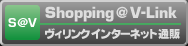�C���^�[�l�b�g�ʔ̂͂�����